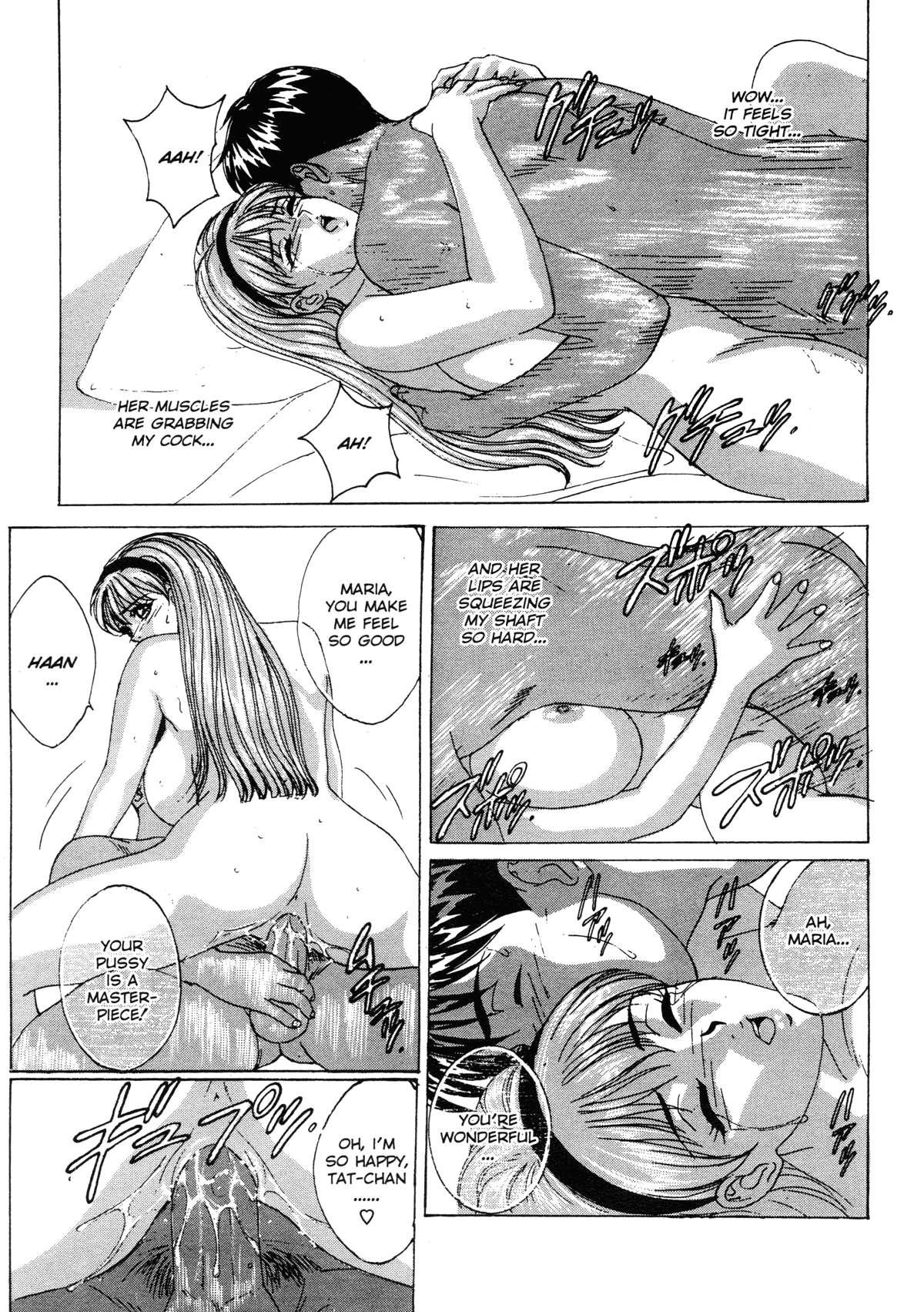 Blue Eyes Chapter 1000 Page 63